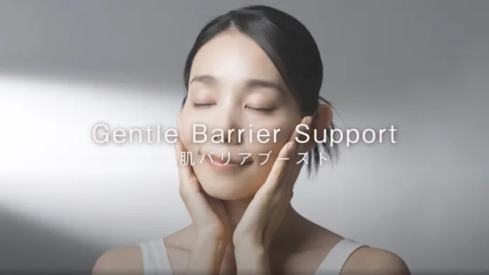 「Hakkō de Beauté」ブランドイメージ動画